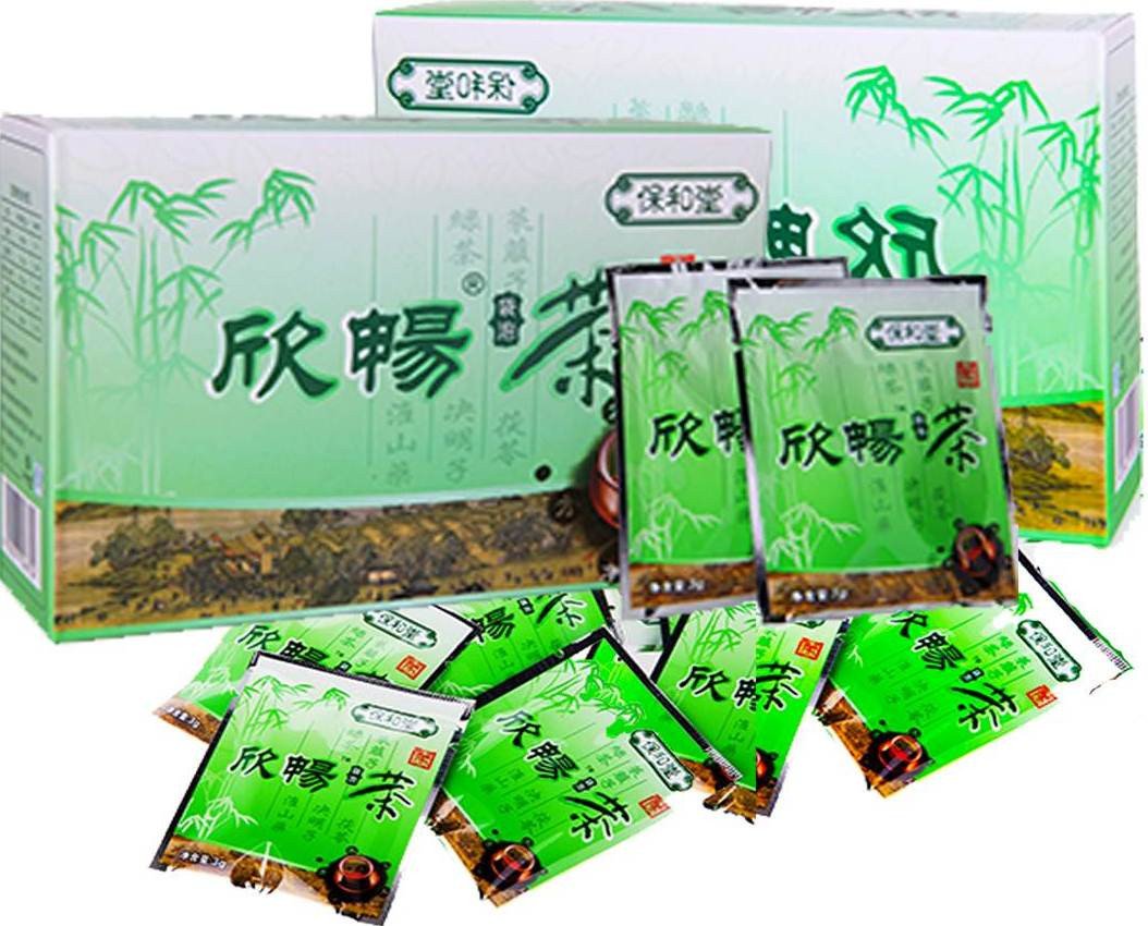 green tea in ghana | longrich green tea | reapp ghana