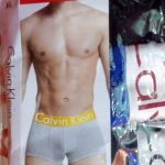 Calvin Klein Men's Briefs (3 in a pack)