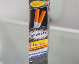 smokers toothpaste