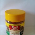 Rosemary Spice