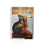 Zahidi Vita Plus Wider Hips & Bigger Butt Capsules