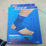 Ankle Support (Pair)