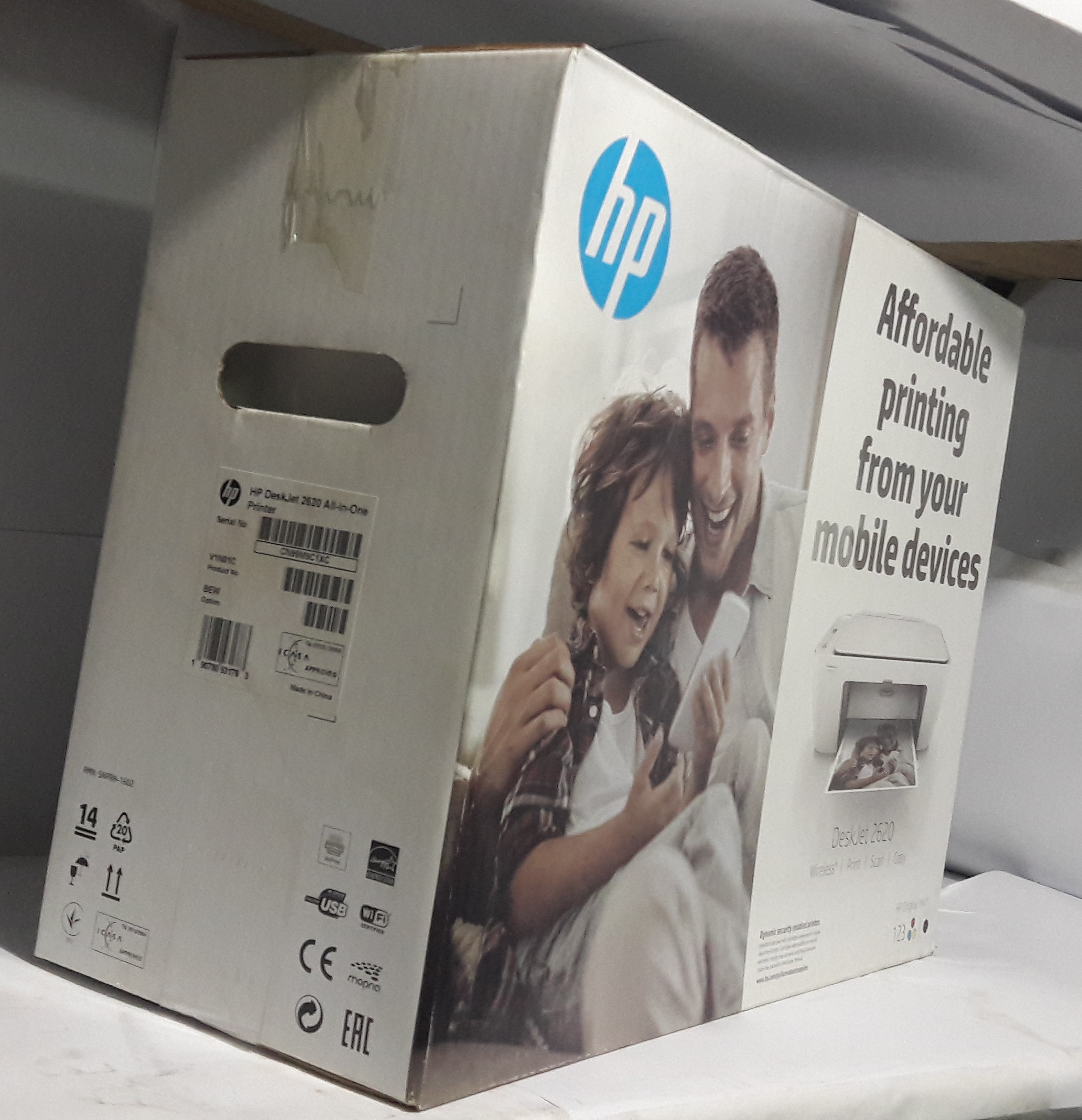 HP Deskjet 2620 Price In Ghana | Printers | Reapp Gh