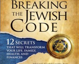 Breaking The Jewish Code