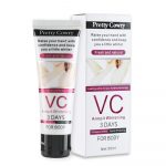 Pretty Cowry VC Armpit Inner Thigh Whitening Cream