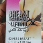 Breast lifting cream