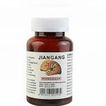 Jiangang Potenzagy Brain Or Mental Health Improvement Pills
