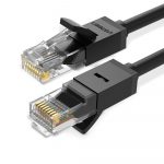 UGreen Cat6 UTP Lan Cable 8M – 20163