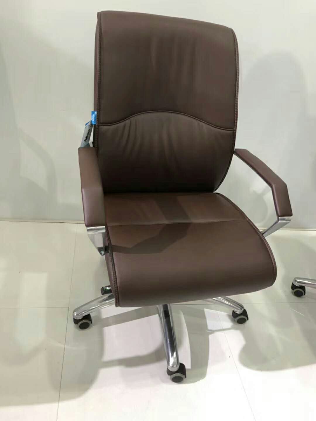 Leather Office chair