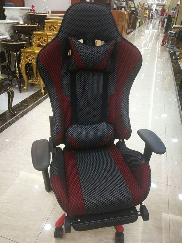 game chair price in ghana