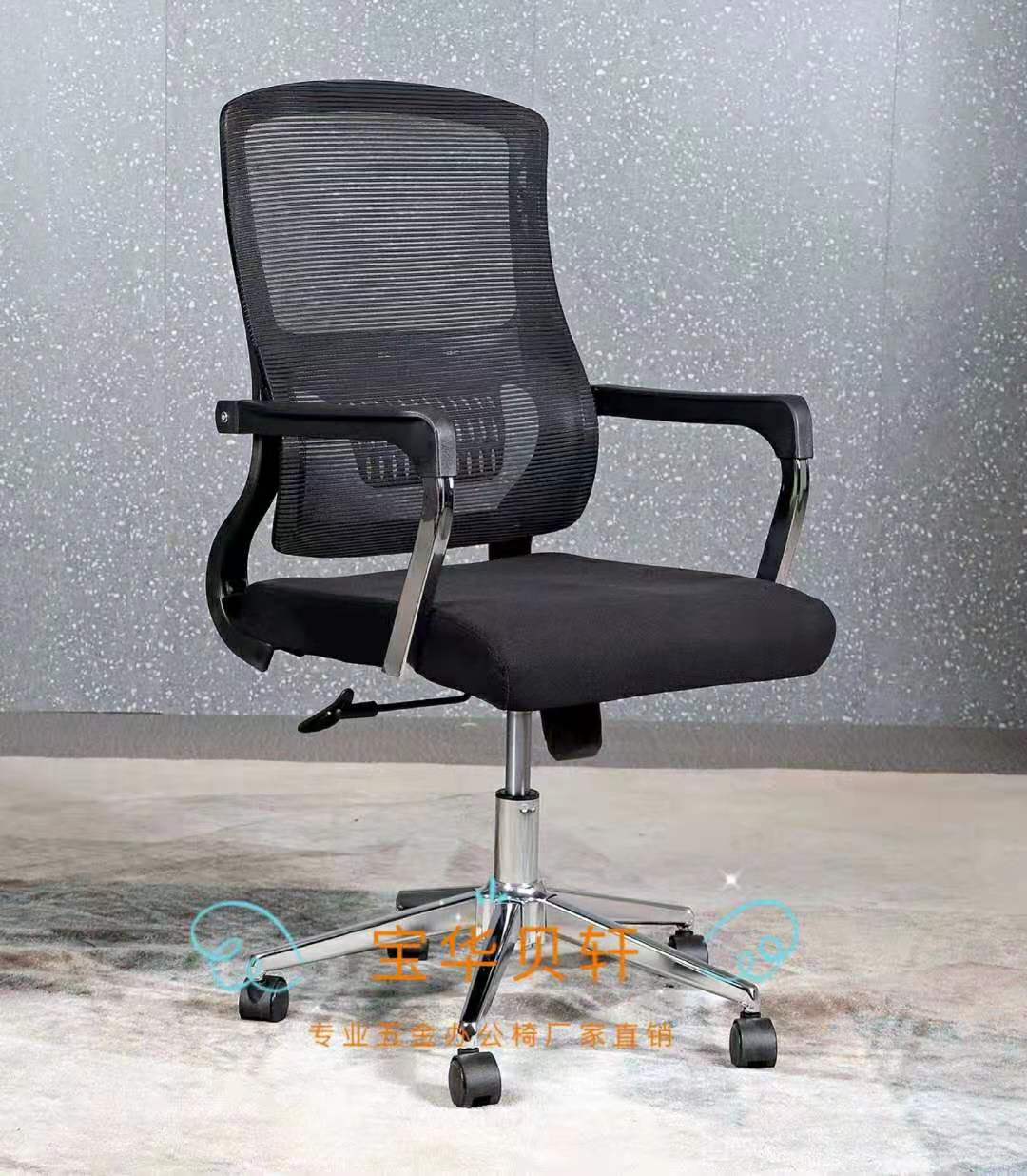 rotating chair price in ghana