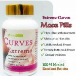 Curves Extreme hip up Capsules