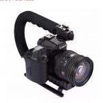 U/C - Shape Camera Stabilizer
