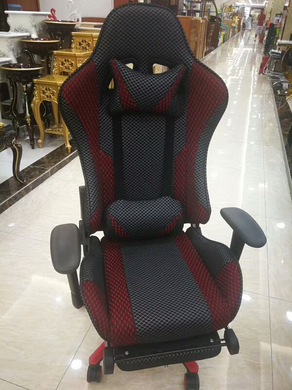 Game Chair For Sale In Ghana
