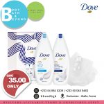 Dove 2 in 1 (Relaxing Care/Nourishing Beauty) Gift Set