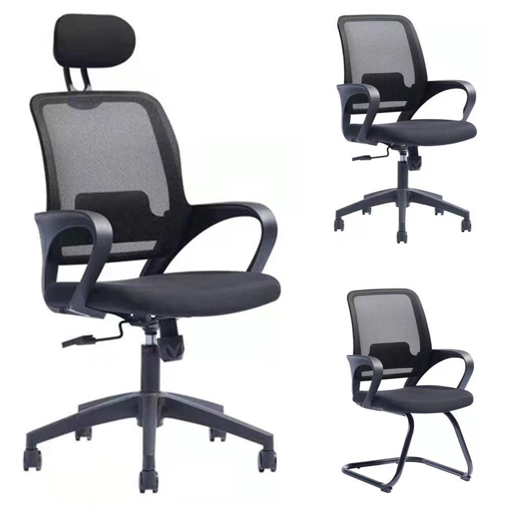 Office Mesh chairs