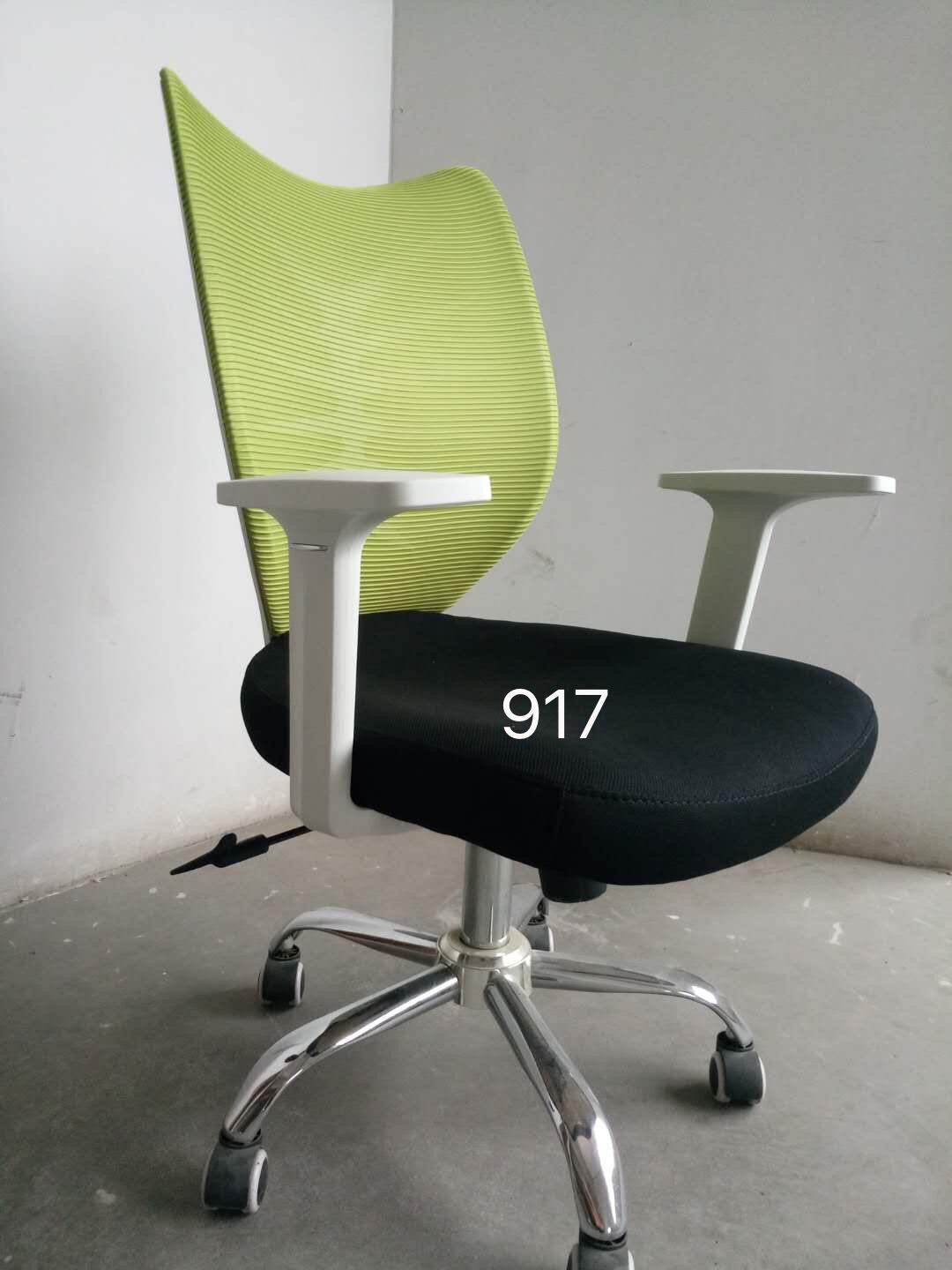 Office Orthorpidic chair