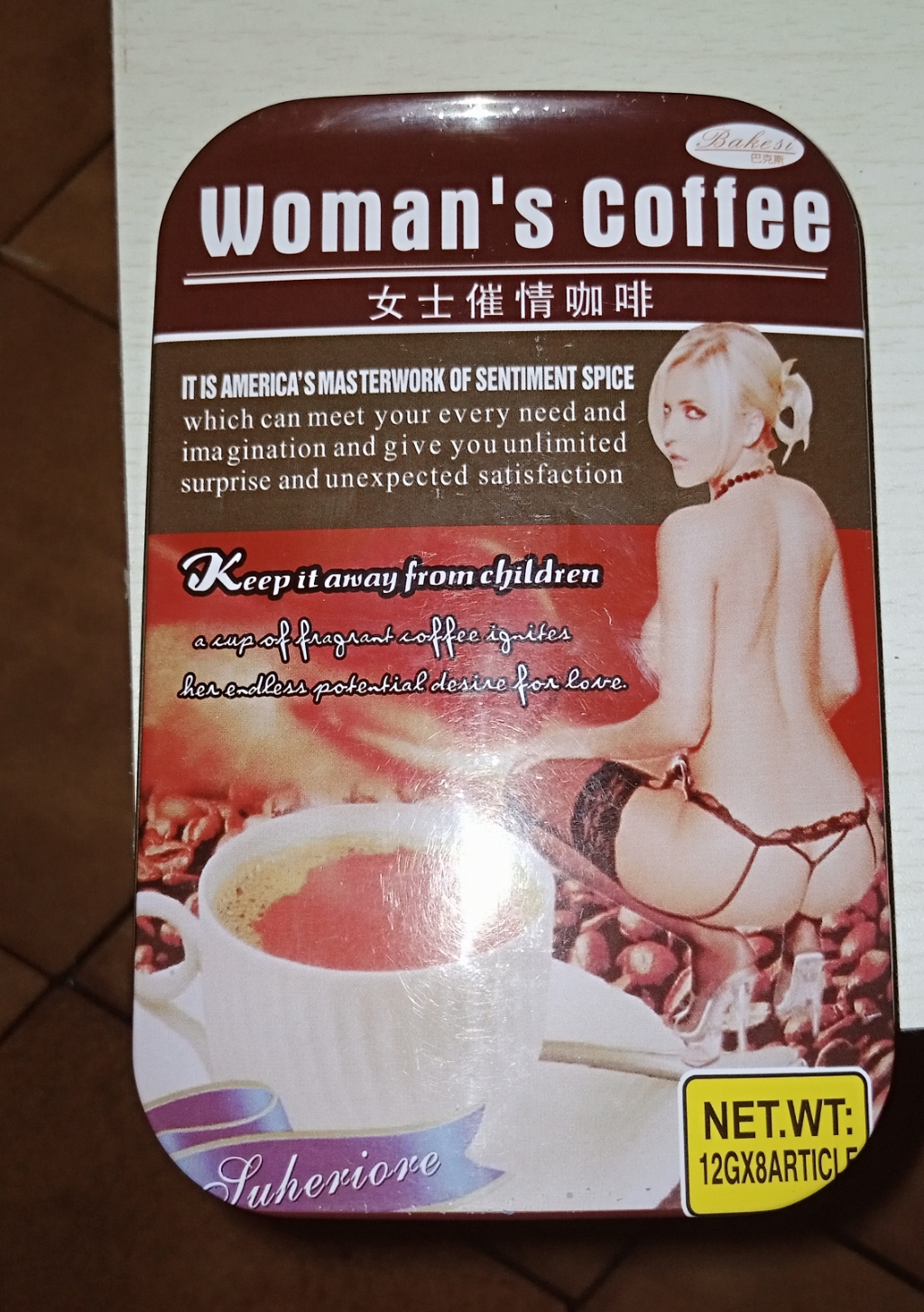 Women’s Sex Drive Coffee