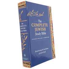 complete jewish study bible