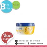 Avon Care Revitalizing Body Butter with Banana - 200ml