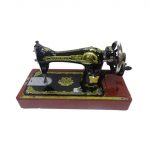 New Butterfly Sewing Machine (Original)