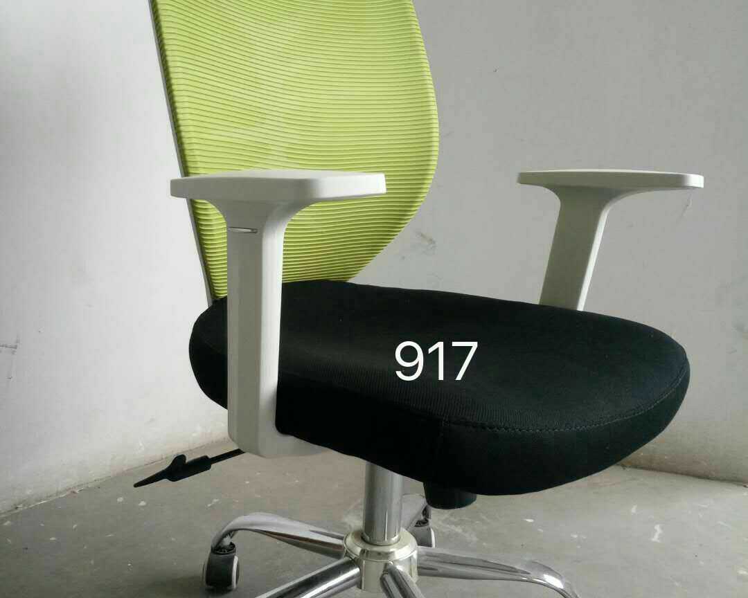 Orthorpedic chair