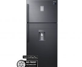 fridge with water dispenser