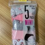 Secret Possessions Ladies Panty Set (5 Pack)