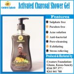 Activated Charcoal Shower gel