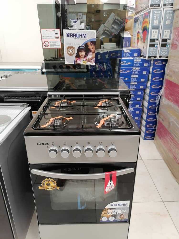 bruhm gas cooker with oven and grill