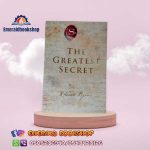 The Greatest Secret Book