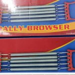 Rally Browser Chest Expander