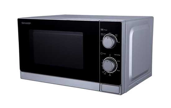 Sharp UK 20L Microwave