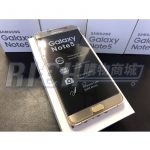 Samsung Galaxy NOTE 5 IN BOX