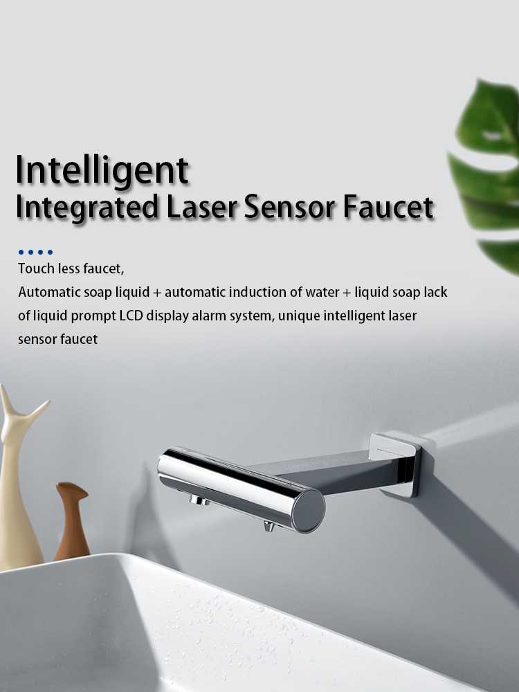 Automatic(Sensor) two in one Water Faucet and automatic dispenser