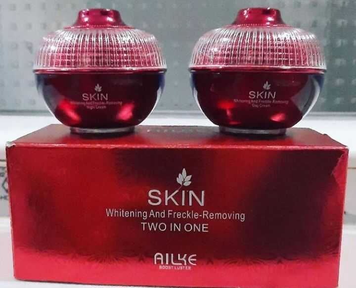 Ailke Whitening And Freckles Removal Cream