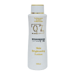 Q7 Paris Skin Brightening Lotion (With Almond Oil)