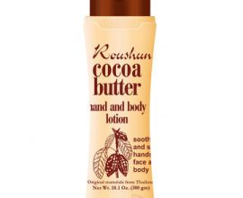 roushun cocoa butter body lotion