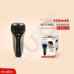 Decakila Rotary Shaver 450mAh
