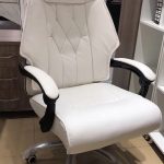 Office White Leather Chair