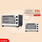 Decakila Toaster oven 1200W 22L