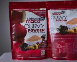 ultimate maca curvy powder in ghana