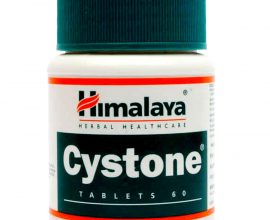 himalaya cystone