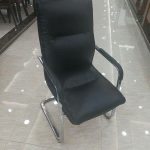 Visitors Leather Chair