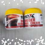 10x Bigger Herbal Enlargement Cream