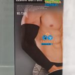 Elbow Support (Long Sleeve)
