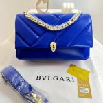 Blue Ladies Chain Strap Bag