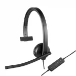 Logitech Headset H570E USB Mono Certified For Skype