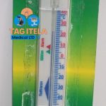 Thermometer Fridge (Manual)