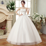 White Lace Ball Gown
